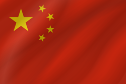 china-flag-wave-xs