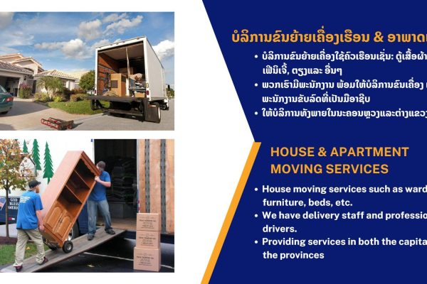 service4